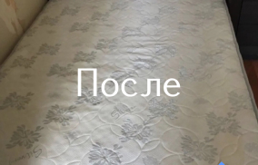 4 можно ли отдать матрас в химчистку