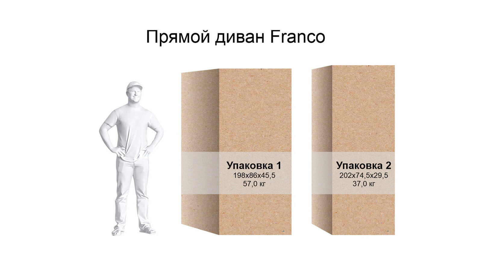 /upload/catalog_product_images/divany/franco-velutto-26/francoo-velutto-26_12.jpg