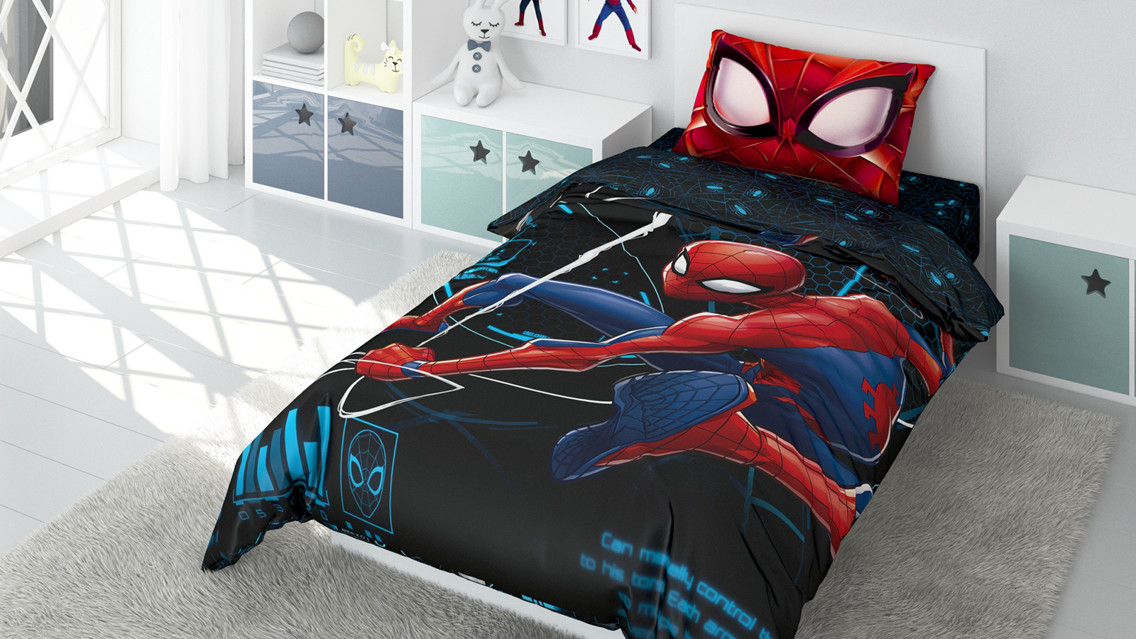 MARVEL Spider project