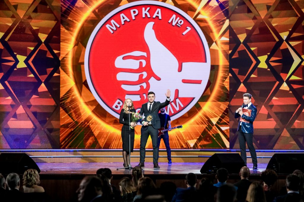 Марка 1 Марка 1